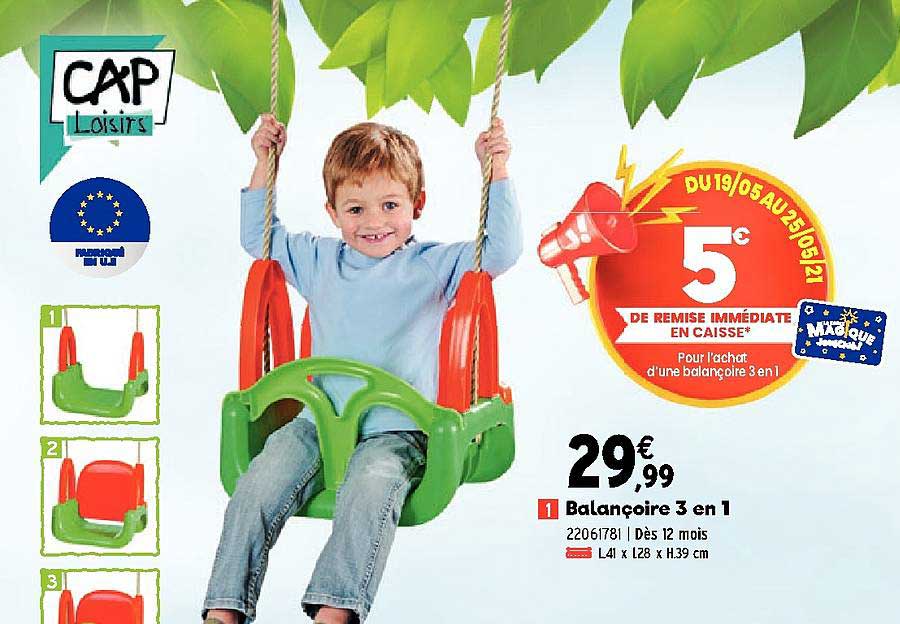 balançoire 3 en 1