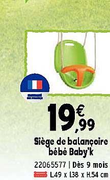 siège de balançoire bébé baby'k
