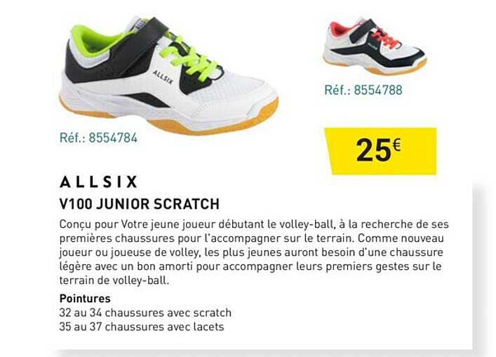 v100 junior scratch allsix