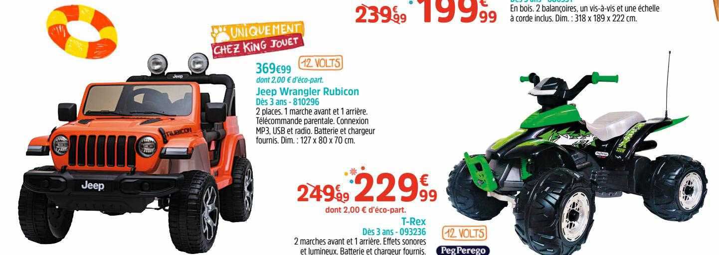 jeep wrangler rubicon t-rex pegperego