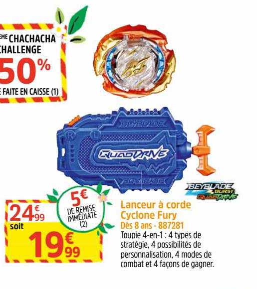 lanceur à corde cyclone fury