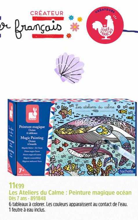 les ateliers du calme : peinture magique océan
