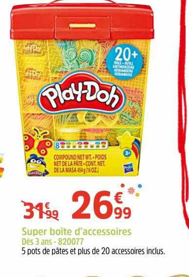 super boîte d'accessoires