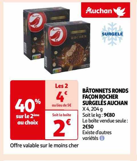 Bâtonnets Ronds Façon Rocher Surgelés Auchan