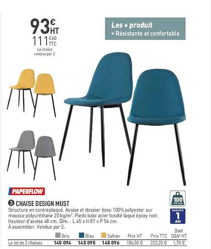 Chaise Design Must Paperflow