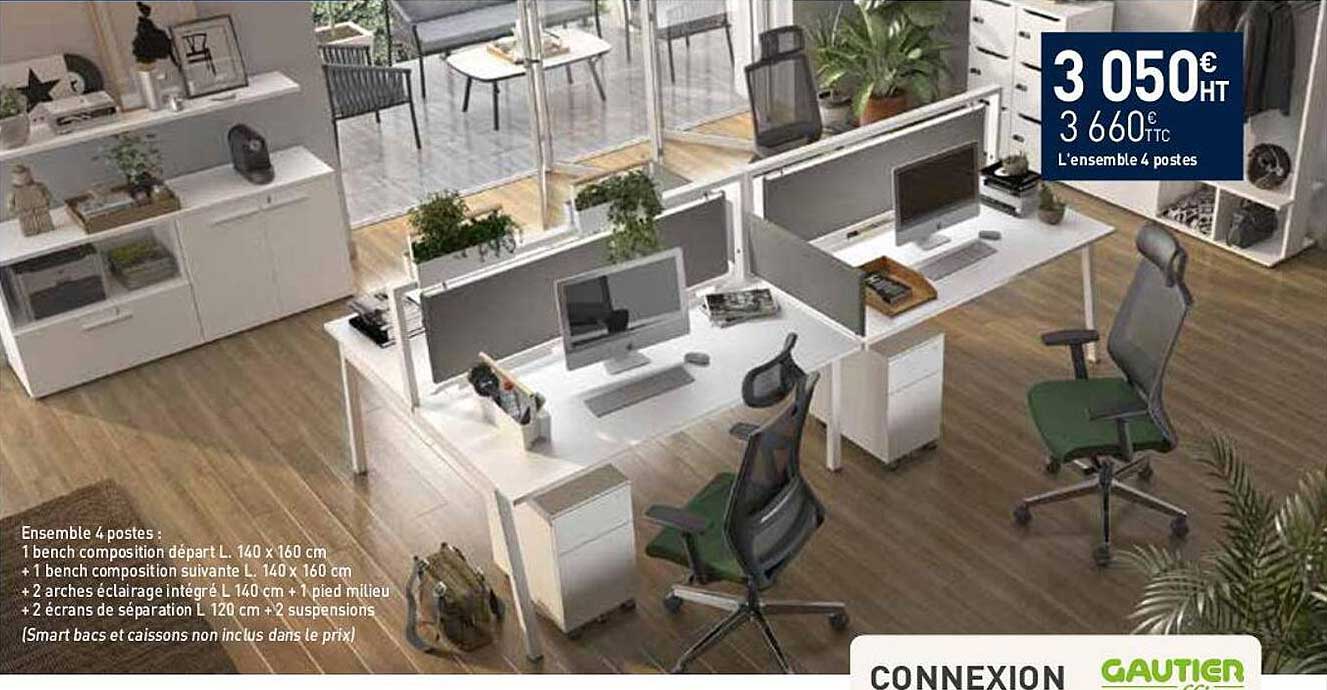 l'ensemble 4 postes connexion gautier office