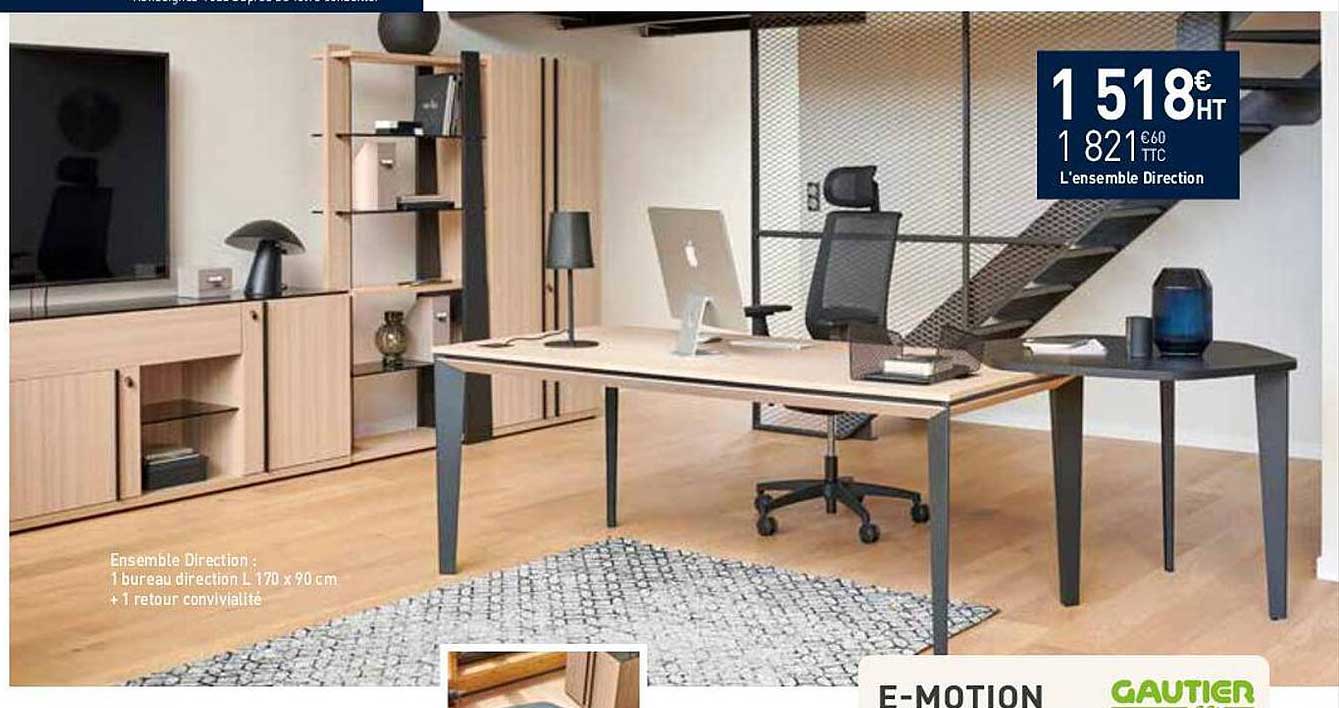 l'ensemble direction e-motion gautier office