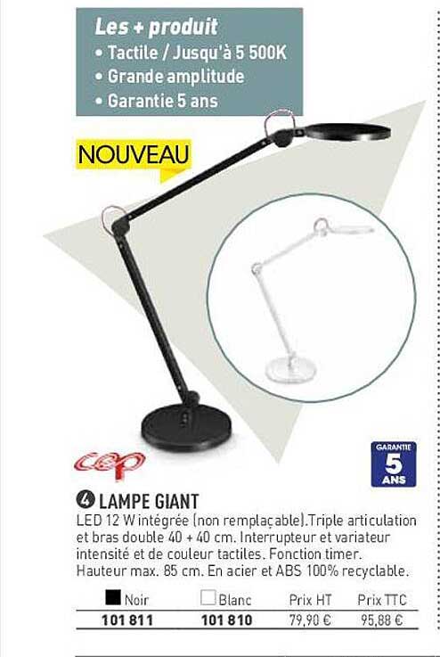 lampe giant cep
