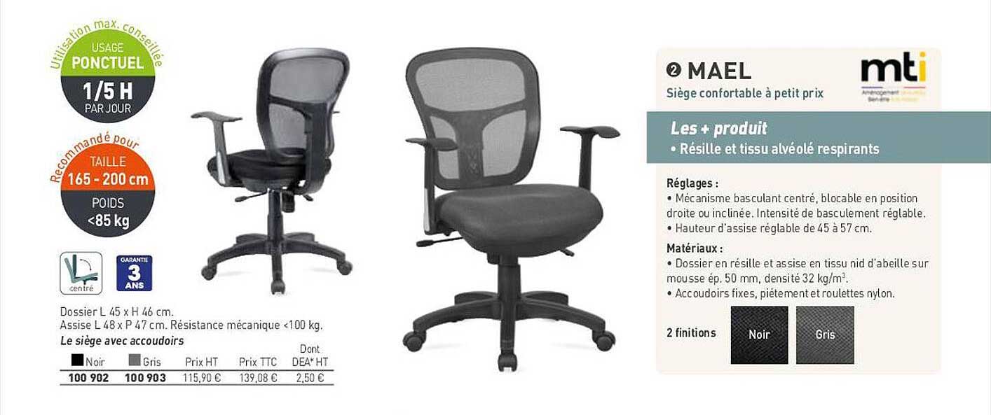 siège confortable mael