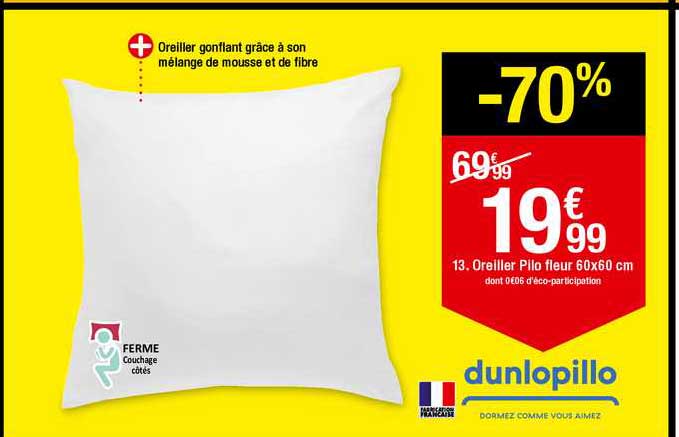 oreiller pilo fleur 60x60 cm dunlopillo