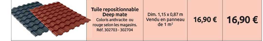 tuile repositionnable deep mate
