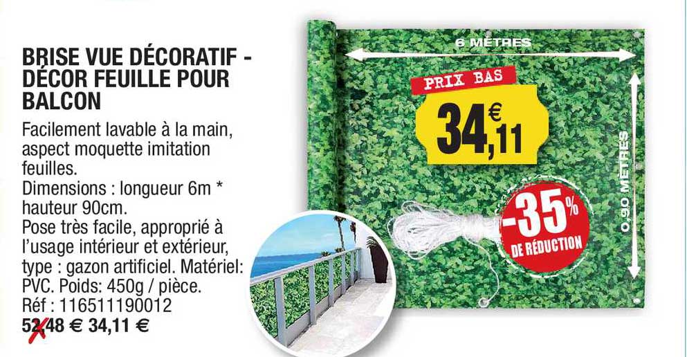 brise vue décoratif - décor feuille poru balcon