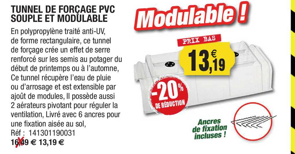 tunnel de forçage pvc souple et modulable