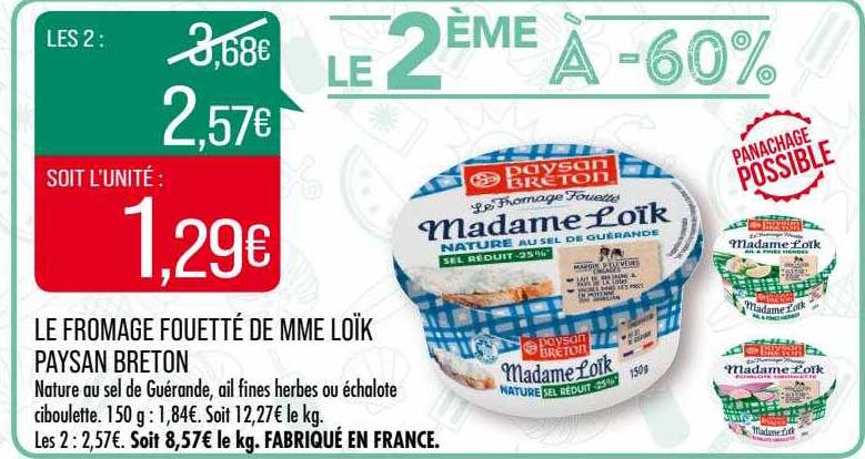 le fromage fouetté de mme loïk paysan breton