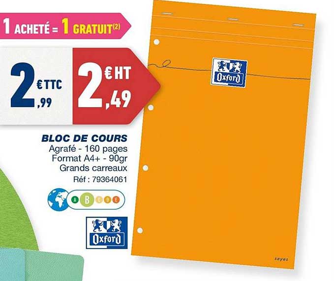 bloc de cours oxford 1 acheté = 1 gratuit