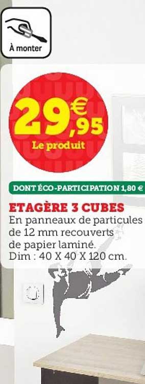 étagère 3 Cubes