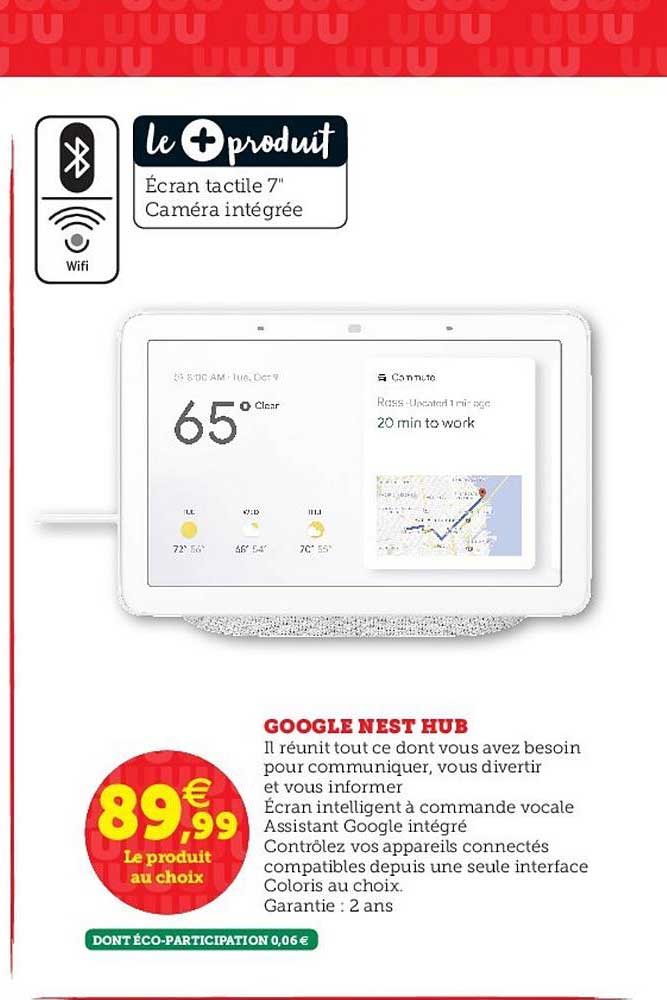 google nest hub