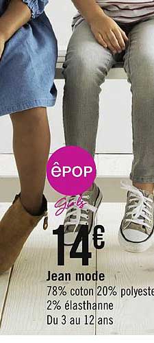 jean mode êpop girly