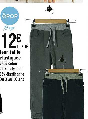 jean taille élastiquée êpop boys