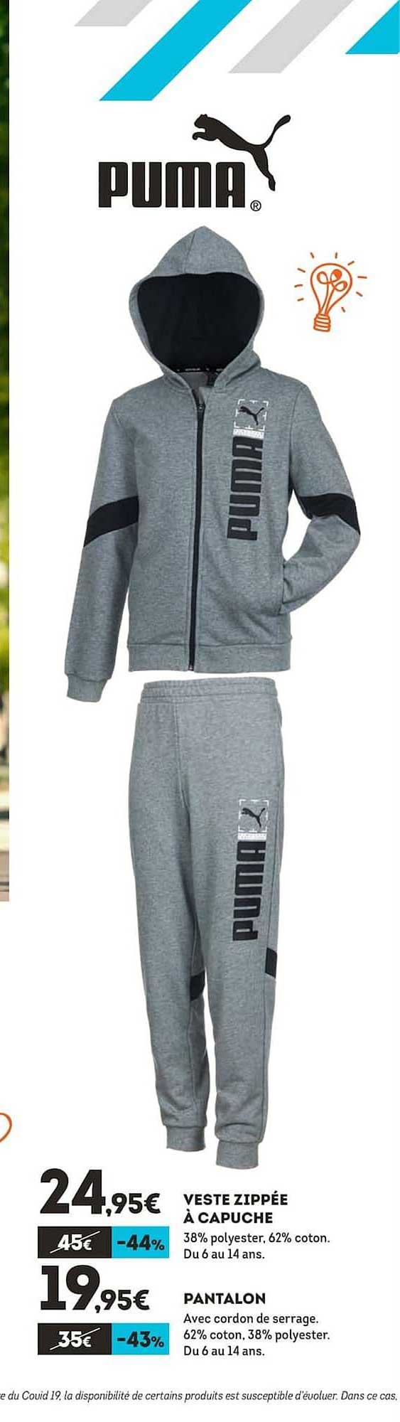 veste zippée à capuche pantalon puma