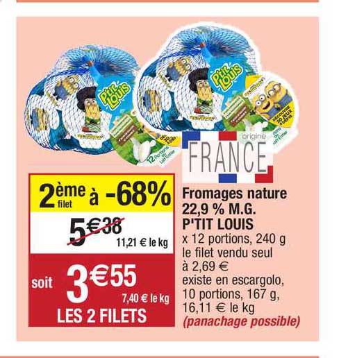 fromages nature 22,9% m.g. p'tit louis