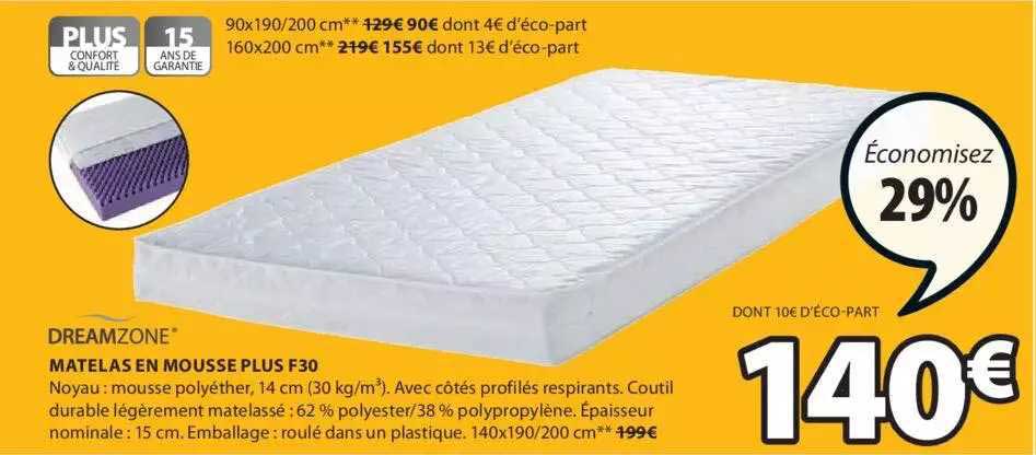matelas en mouse plus s30