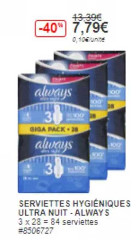 serviettes hygiéniques ultra nuit - always