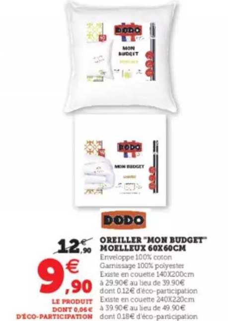 oreiller mon budget moelleux 60x60cm dodo