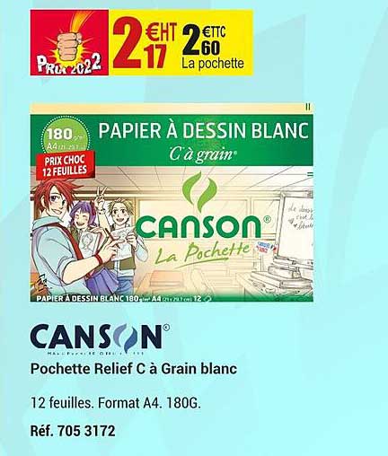 pochette relief c à grain blanc