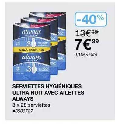 serviettes hygièniques ultra nuit avec ailettes always