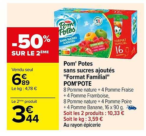 pom'potes sans sucres ajoutés "format familial" pom'pote