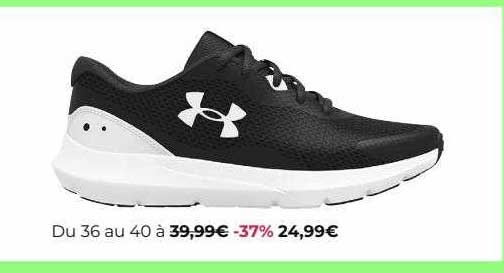 under armour