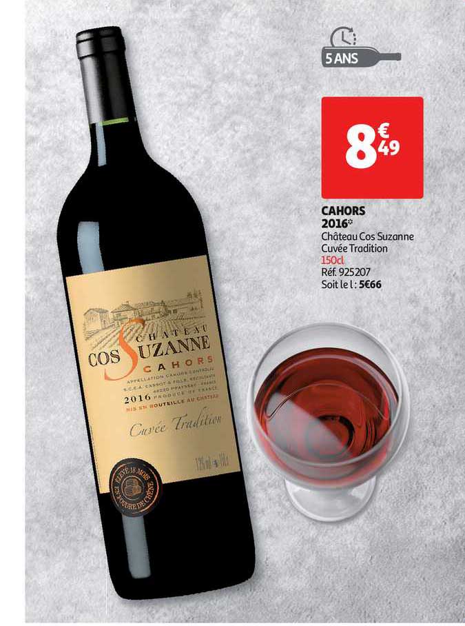cahors 2016 château cos suzanne cuvée tradition
