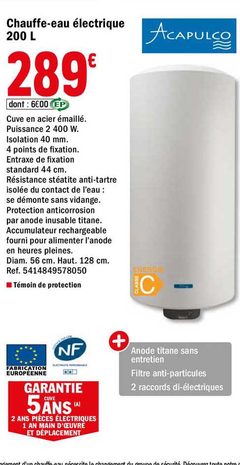 chauffe eau électrique 200 l acapulco