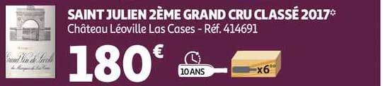 saint julien 2ème grand cru classé 2017 château léoville las cases