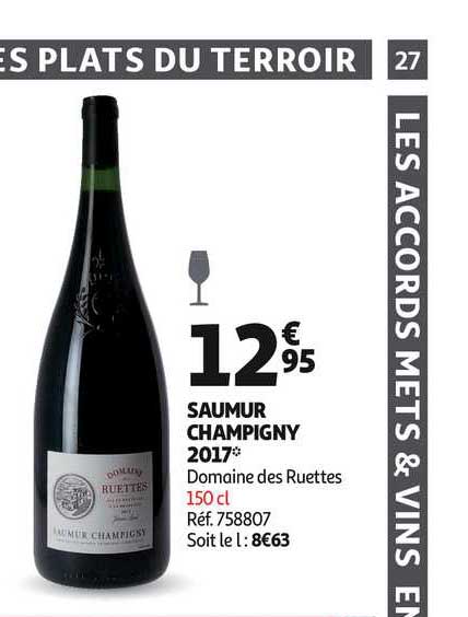 saumur champigny 2017 domaine des ruettes