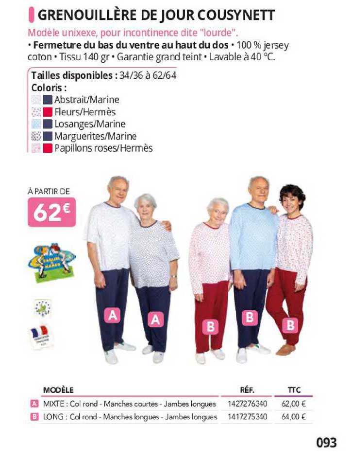 grenouillère de jour cousynett