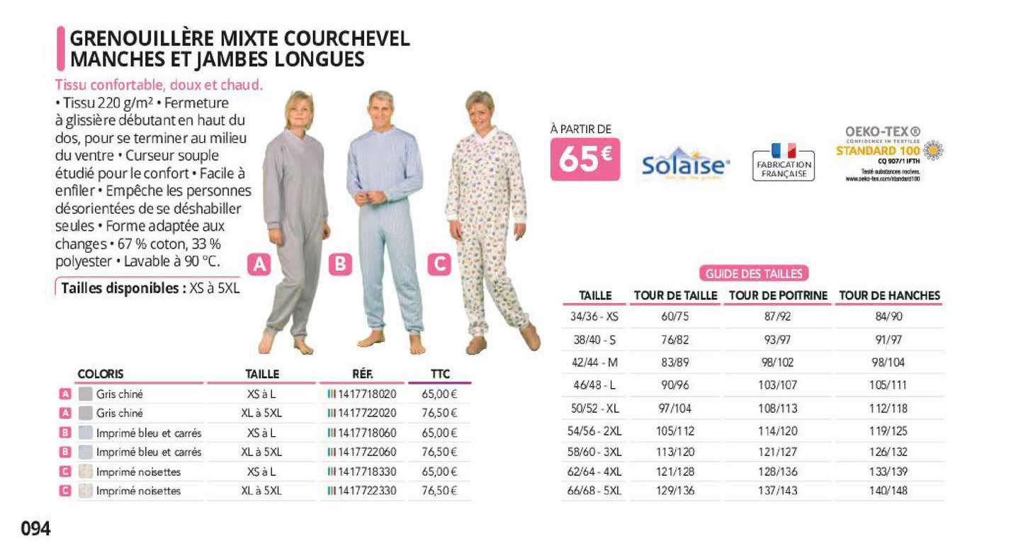 grenouillère mixte courchevel manches et jambes longues solaise