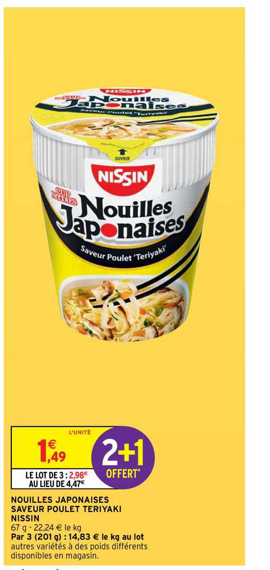 nouilles japonaises saveur poulet teriyaki nissin