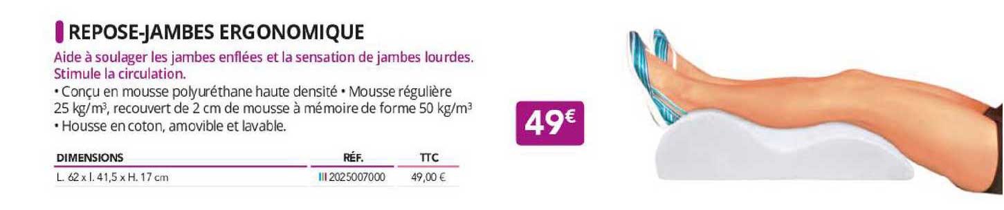 repose-jambes ergonomique