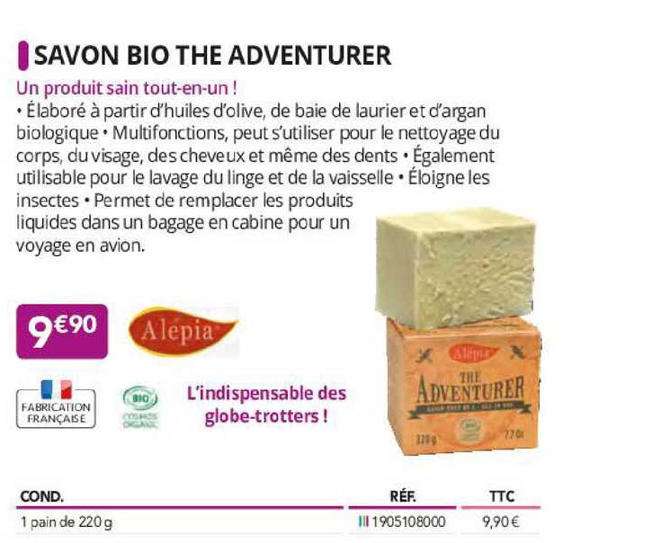 savon bio the adventurer alepia