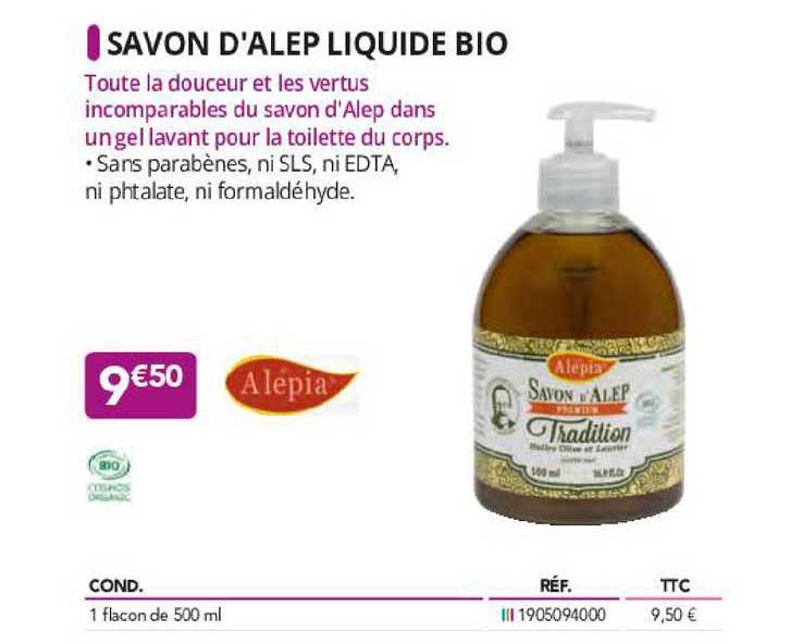 savon d'alep liquide bio alépia