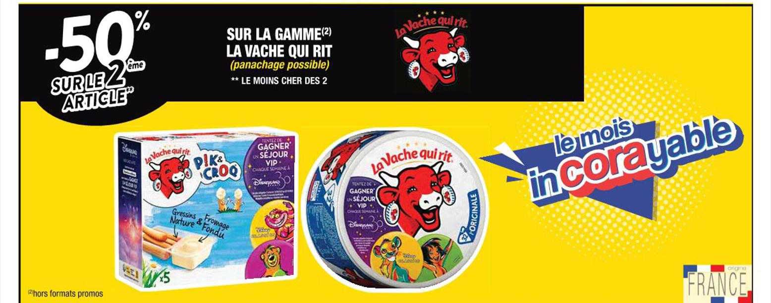 la gamme la vache qui rit