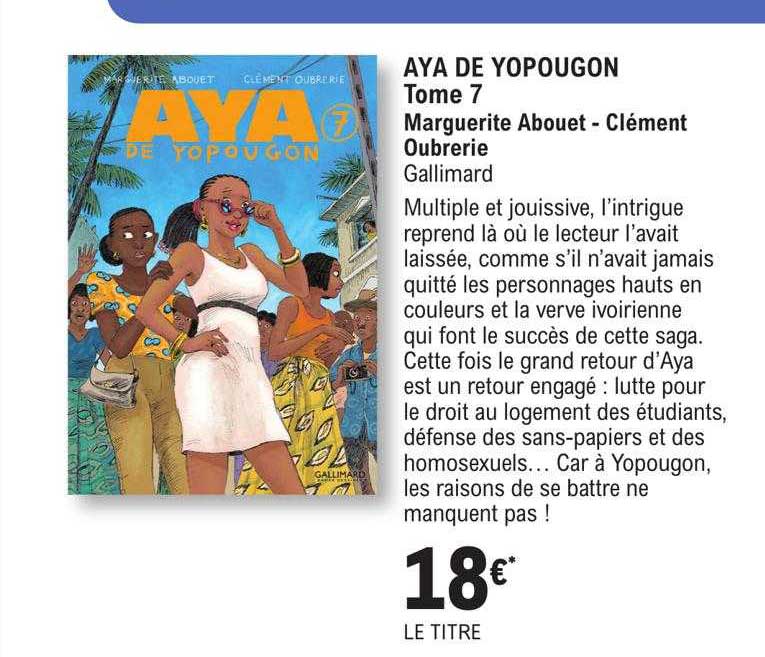 aya de yopougon tome 7 marguerite abouet - clément oubrerie
