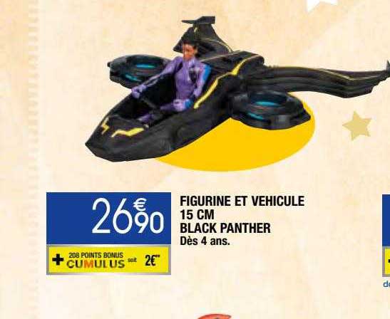 figurine et véhicule 15 cm black panther