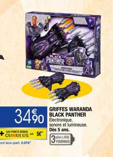 Griffes Waranda Black Panther