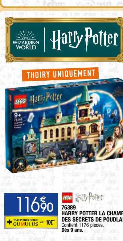 harry potter la chambre des secrets de poudlard lego