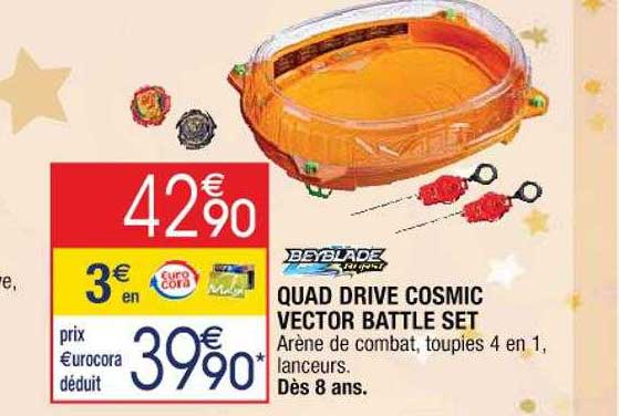 quad drive cosmic vector battle set beyblade