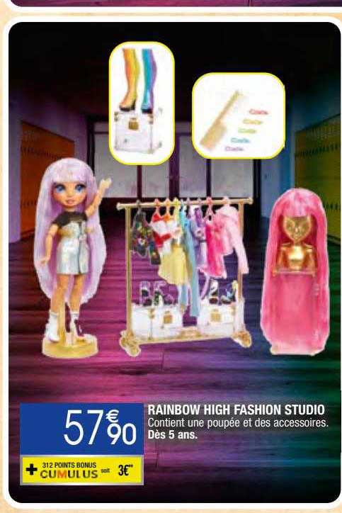 rainbow high fashion studio