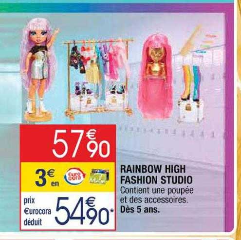 rainbow high fashion studio